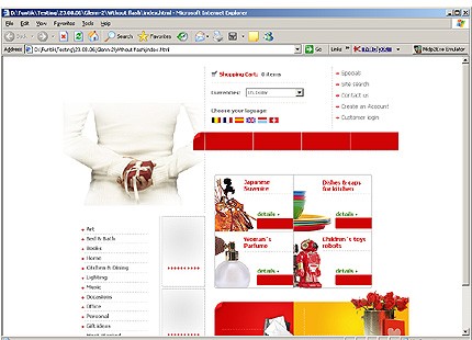presents&nbsp;website template