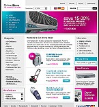 Template #12543Added: 2006-11-01Price: $165.00Categories: Electronics, Online store/shop, Zen cart TemplatesKeywords: shop, hardware, broadband, iron, epilatory, microwave, oven, vacuum, appliance, camera, drier, mp3, player, toaster, dishwasher, zanussi, siemens, colander, washing, machine, vacuum, cleaner, spoon, cooking, battery, bakeware, mixer, gas-stove, spin, dryer, phone, mobile, cellularIncluded: .PSDbr.PHP