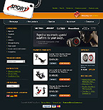 Template #13402Added: 2007-01-03Price: $171.00Categories: Most Popular, Online store/shop, osCommerce Templates, SportKeywords: online, shop, sport, goods, products, collection, catalogue, equipment, mountain, bike, race, ski, snowboard, binding, boots, training, running, shoes, moccasin, active, wear, outwear, sweater, swim, suit, shorts, underwear, socks, eyewear, cap, accessory, bag, t-shirt, pant, jacketIncluded: .PSDbr.PHPbrsmall(Currently supports only English version)/small