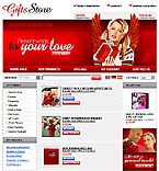 Gift template 13661