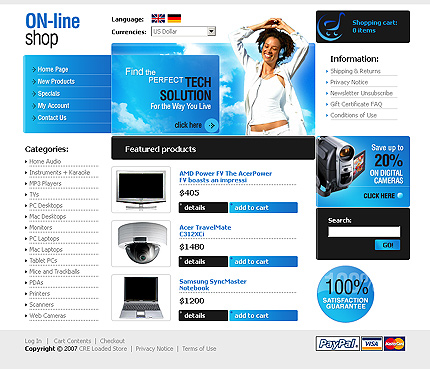 electronics site template