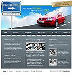 Template #15590Added: 2007-07-09Price: $64.00Categories: Education, Full site, Most PopularKeywords: car, school, driving, drive, training, program, courses, facilities, theory, test, equipment, opportunities, intensive, residential, learning, easy, prices, mobile, order, payment, different, exams, pass, teachers, guide, certification, books, hit, groups, roads, professional, driveIncluded: .PSDbr.HTMLbr.FLAbr.SWF