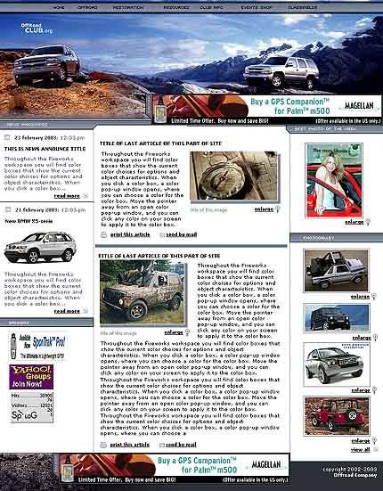 auto&nbsp;site template