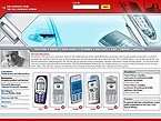 Website Templates. Template #1794