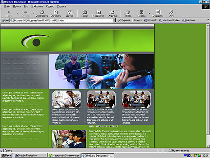 company&nbsp;website template