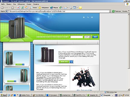company&nbsp;website template