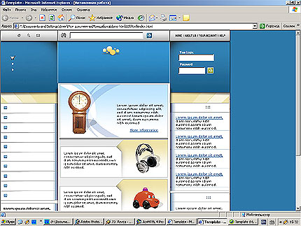 gifts&nbsp;website template