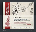 Template 20096