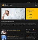 Communication template 21273