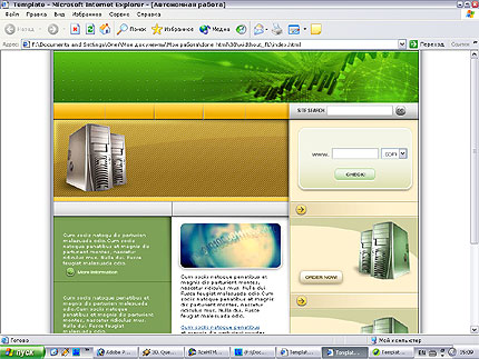 company&nbsp;website template