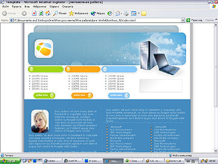 company&nbsp;website template