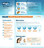 Website Templates. Template #23533