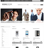 VirtueMart Templates. Template #27539