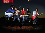 Template #28189Added: 2010-03-23Price: $66.00Categories: CSS, Flash 8, Flash Site, Music, Wide templatesKeywords: amalgam, music, band, biography, sounds, track, cd, album, photos, offers, songs, instruments, drums, bass, vocals, guitar, tour, organization, music, topics, hard, music, fun, club, autograph, admirerIncluded: .HTML .PSD .FLA .SWF