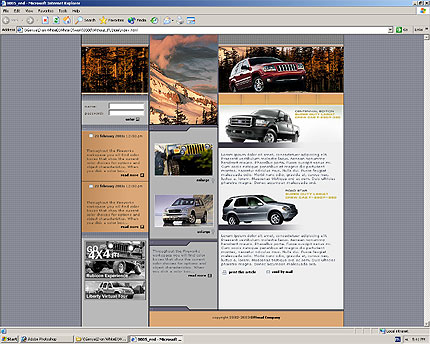 club&nbsp;website template