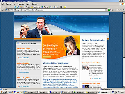 company&nbsp;website template