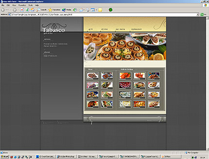 Template #3138, Html Content Page Screenshot