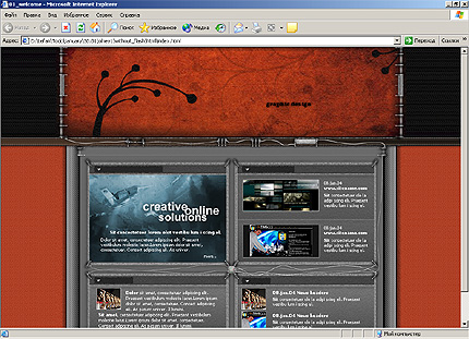 tree&nbsp;website template