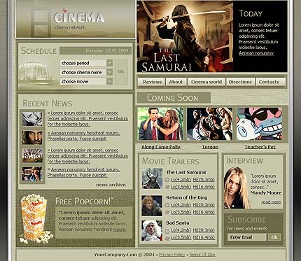 cinema&nbsp;site template