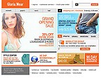 Website Templates. Template #5052