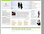 Clean style template 6025